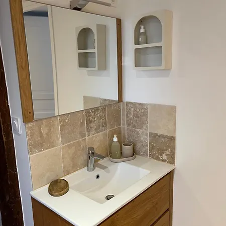 Le Domaine Des Amours 3*